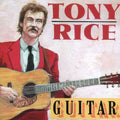 Tony Rice - Guitar CD