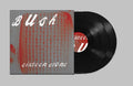 the album cover for Bush - Sixteen Stone [Remastered LP]