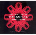 the album cover for Jonas Hellborg - Art Metal