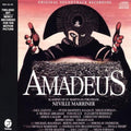 the album cover for Neville Mariner - Amadeus (Original Soundtrack)
