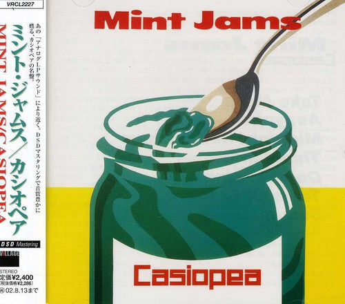Casiopea - Mint Jams CD