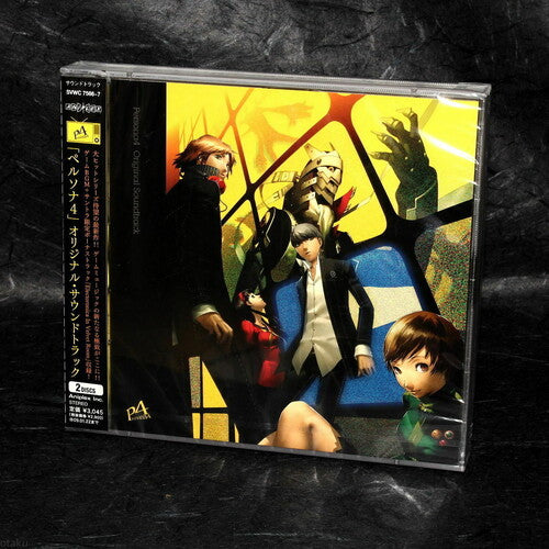 Various Artists - Persona 4 (Original Soundtrack) CD