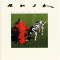 the album cover for Rush - Signals: Remastered