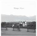 Destroyer - Kaputt Vinyl