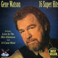 the album cover for Sh-16 Super Hits - 16 Super Hits