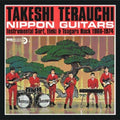 the album cover for Takeshi Terauchi - Nippon Guitars