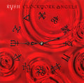 Rush - Clockwork Angels Vinyl