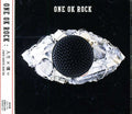 One Ok Rock - [Jinsei Kakete Boku Ha] CD