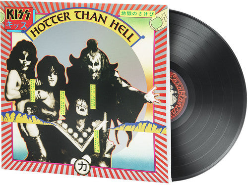 Kiss - Hotter Than Hell Vinyl