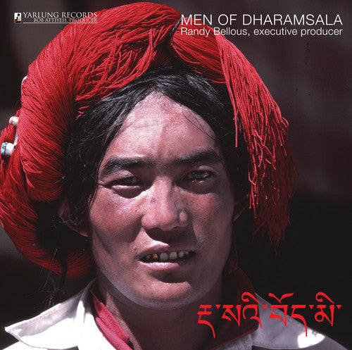 Men of Dharamsala CD