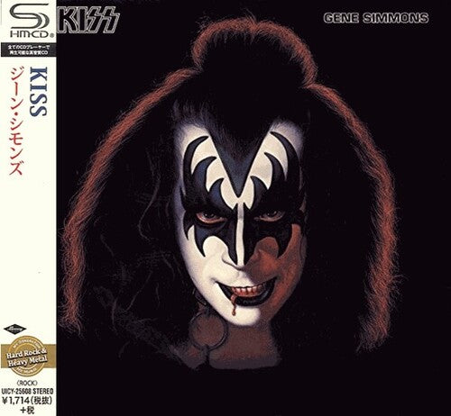 Kiss - Gene Simmons (SHM-CD) CD