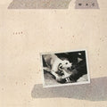 Fleetwood Mac - Tusk CD