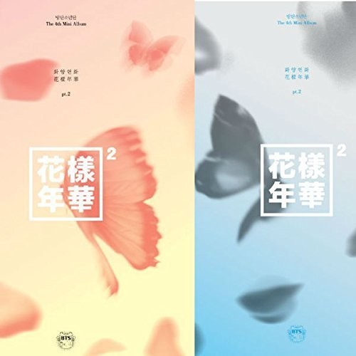 BTS - In the Mood For Love Pt. 2 (Random cover, incl. 96-page photobook and one random photocard) CD