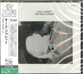 Keith Jarrett - Koln Concert (SHM-CD) CD