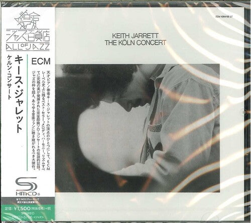 Keith Jarrett - Koln Concert (SHM-CD) CD