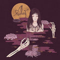 Alcest - Kodama Vinyl