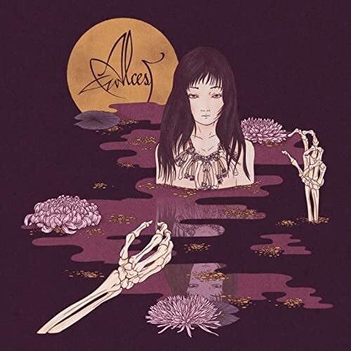 Alcest - Kodama CD