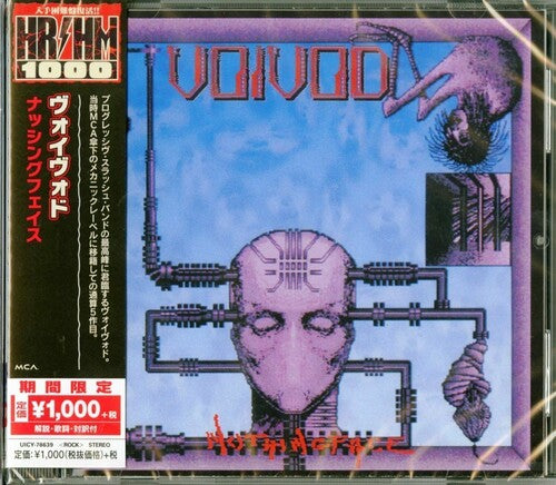 Voivod - NothingFace CD