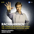 the album cover for Rachmaninoff / Lugansky / Previn / London Symphony - Piano Concertos / Symphonies Rhapsody on a Theme
