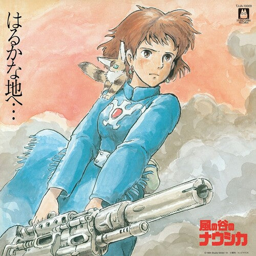 Joe Hisaishi - Nausicaä of the Valley of Wind (Original Soundtrack) Vinyl