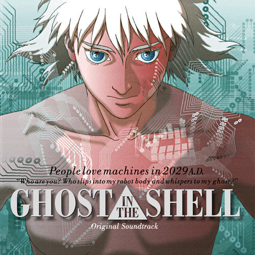 Kenji Kawai - Ghost in the Shell (Original Motion Picture Soundtrack) Vinyl