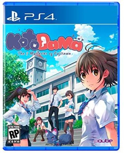 Kotodama: The 7 Mysteries of Fujisawa for PlayStation 4 - PS4