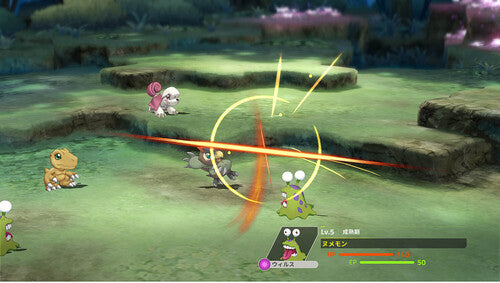 Digimon Survive for PlayStation 4 - PS4
