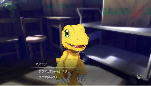 Digimon Survive for Xbox One - Xbox One