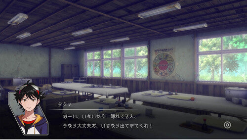 Digimon Survive for Xbox One - Xbox One