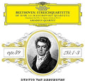 the album cover for Beethoven / Amadeus Quartet - String Quartet No 7 In F Op 59 No 1 [180 Gram]