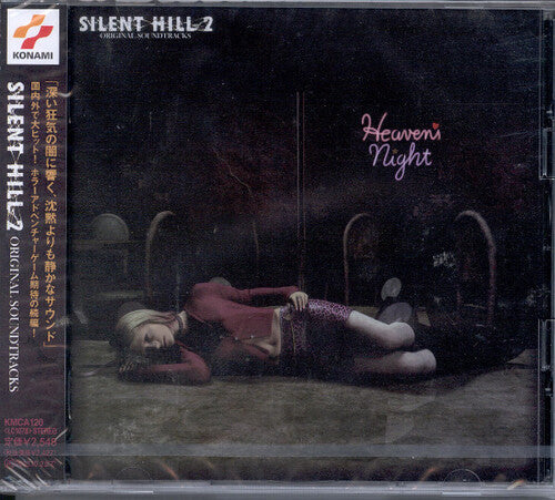 Silent Hill 2 (Game Music) (Original Soundtrack) CD