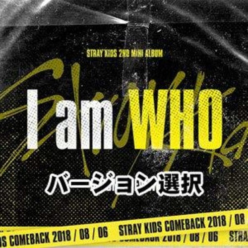 Stray Kids - I Am Who (Random Cover) CD