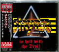 Stryper - To Hell With The Devil CD
