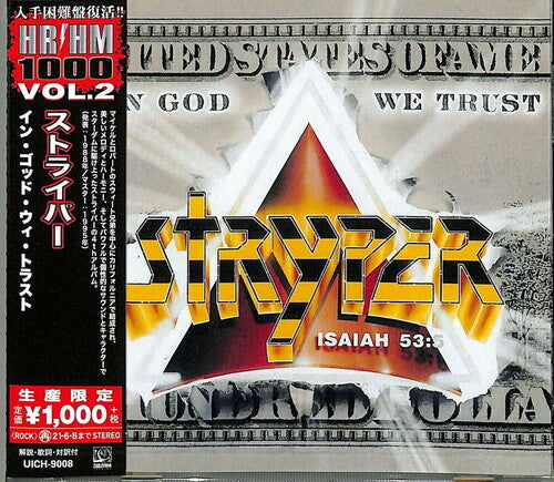 Stryper - In God We Trust CD