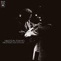 the album cover for Miles Davis - Miles In Tokyo [180-Gram Black Vinyl]