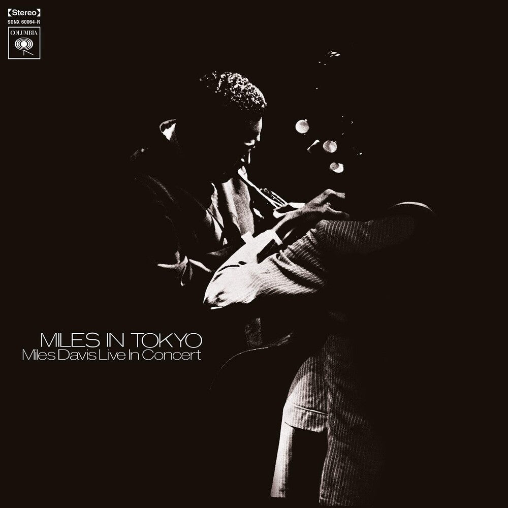 the album cover for Miles Davis - Miles In Tokyo [180-Gram Black Vinyl]