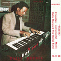 Hailu Mergia & the Walias - Tezeta Cassette
