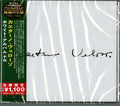 the album cover for Caetano Veloso - Caetano Veloso (1969) (Japanese Reissue) (Brazil's Treasured Masterpieces 1950s - 2000s)