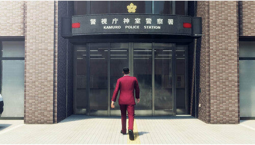 Yakuza: Like a Dragon Standard Edition for PlayStation 4 - PS4