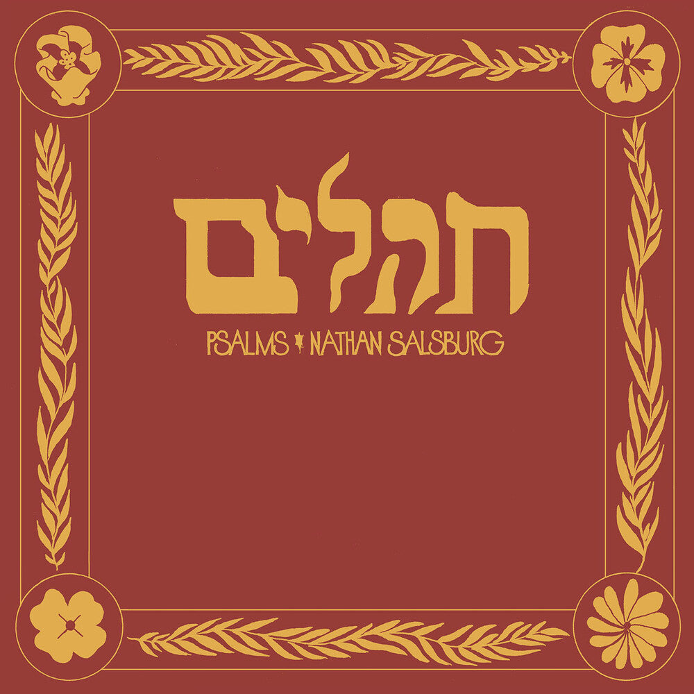 the album cover for Nathan Salsburg - Psalms