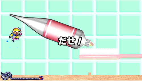 Warioware: Get It Together! for Nintendo Switch - Switch
