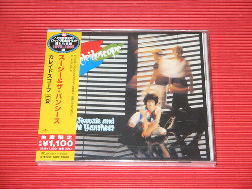 Siouxsie and the Banshees - Kaleidoscope (incl. 9 bonus tracks) CD
