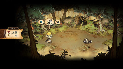 The Cruel King and the Great Hero - Storybook Edition for PlayStation 4 - PS4