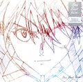 Hikaru Utada - One Last Kiss Vinyl