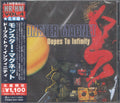 the album cover for Monster Magnet - Dopes To Infinity (Jpn)