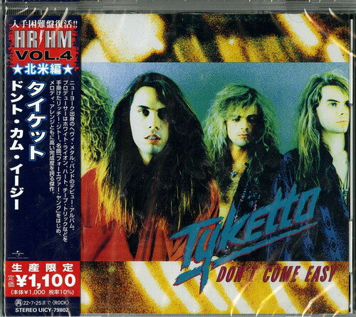 Tyketto - Don't Come Easy CD