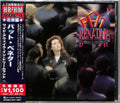 the album cover for Pat Benatar - Wide Awake In Dreamland