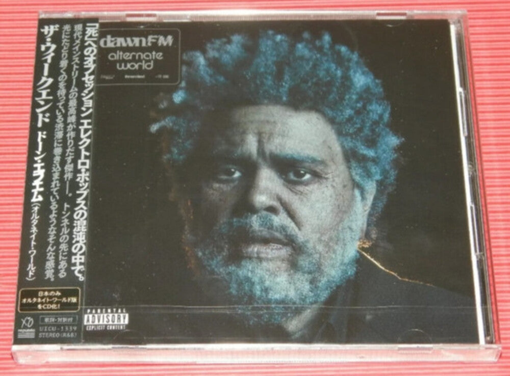 the album cover for The Weekend - Dawn FM (Alternate World) (incl. 3 Bonus Tracks)