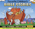 the album cover for Favorite Children's Bible Stories / Various - Favorite Children's Bible Stories / Various (4pk)
