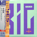the album cover for Yes - Big Generator - UHQCD x MQA-CD / Paper Sleeve